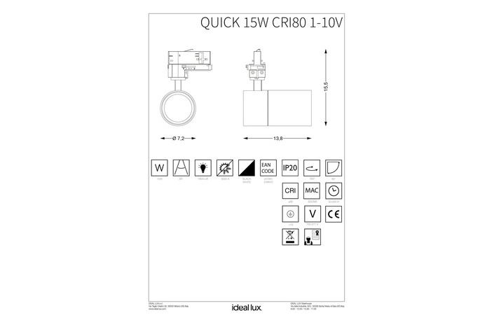 Трековий світильник QUICK 15W CRI80 30° 3000K BK 1-10V (247861), IDEAL LUX - Зображення 249643_IST.jpg