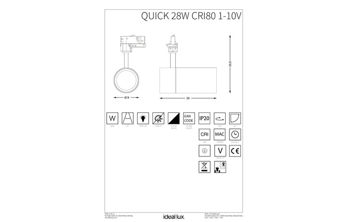 Трековый светильник QUICK 28W CRI80 30° 3000K BK 1-10V (247885), IDEAL LUX - Зображення 249674_IST.jpg