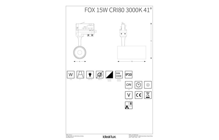 Трековый светильник FOX 15W CRI80 41° 3000K BK (250427), IDEAL LUX - Зображення 250434_IS_.jpg