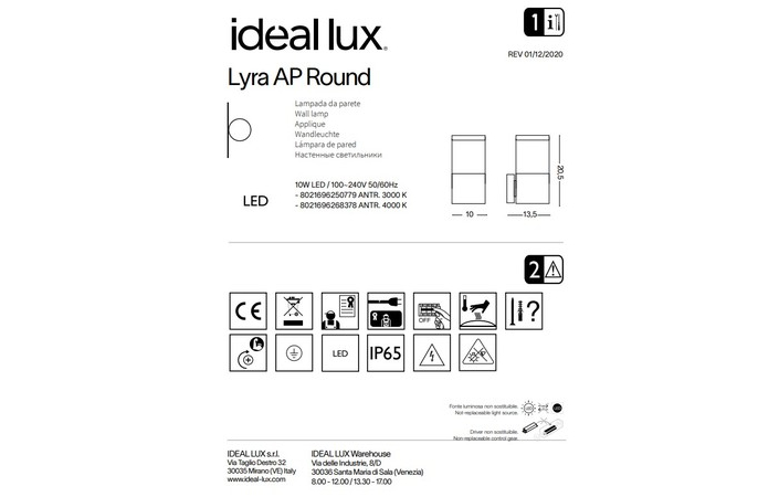 Світильник вуличний LYRA AP ROUND 3000K (250779), IDEAL LUX - Зображення 250779-.jpg
