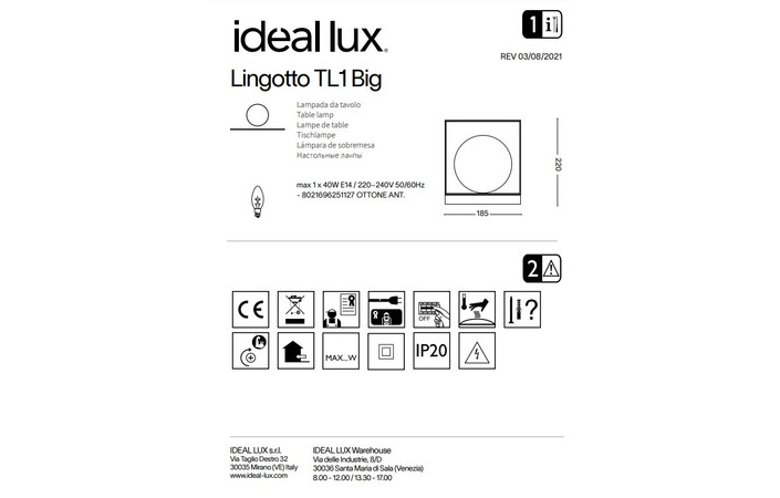Настольная лампа LINGOTTO TL1 BIG (251127), IDEAL LUX - Зображення 251127--.jpg