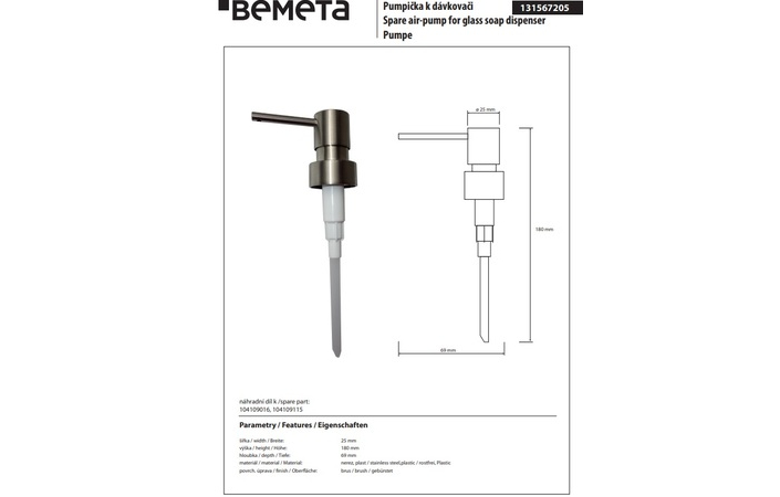Механізм для дозатора 131567205 Bemeta - Зображення 251777655-280c5.jpg