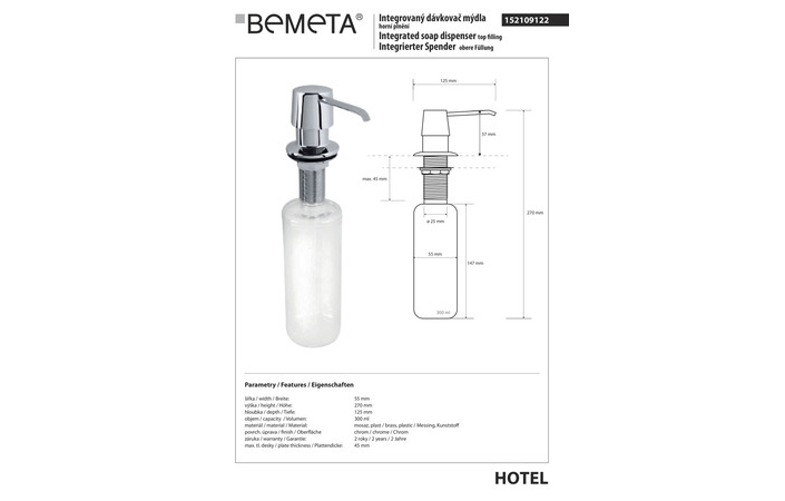 Дозатор для жидкого мыла Hotel (152109122), Bemeta - Зображення 251797-47021.jpg