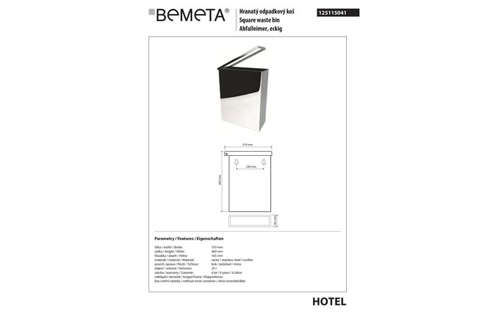 Відро для сміття 25 л Hotel (125115041), Bemeta - Зображення 251800-9e082.jpg