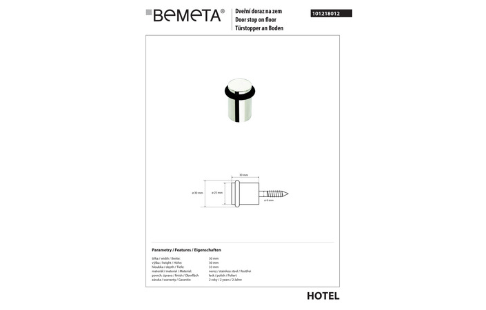 Обмежувач для дверей Hotel (101218012), Bemeta - Зображення 251801-6c4a0.jpg