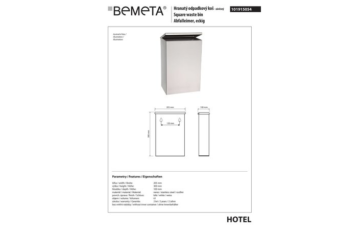 Відро для сміття підвісне 3 л Hotel (101915054), Bemeta - Зображення 251802-93d4e.jpg