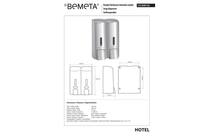 Дозатор для жидкого мыла двойной Hotel (121209132), Bemeta - Зображення 251806-51b85.jpg