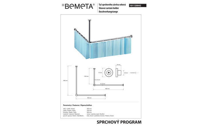 Штанга для занавески Shower Equipment (101120042), Bemeta - Зображення 251865-94c76.jpg