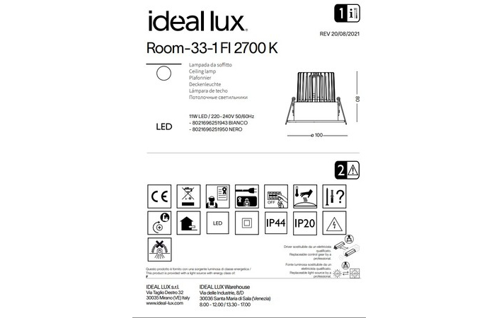 Точечный светильник ROOM-33-1 FI WH 2700K (251943), IDEAL LUX - Зображення 251943--.jpg
