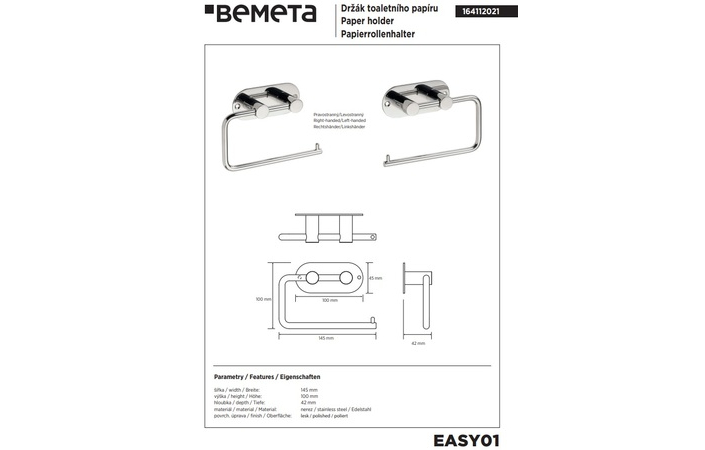 Тримач для туалетного паперу Easy 164112021 Bemeta - Зображення 251943457-b0686.jpg