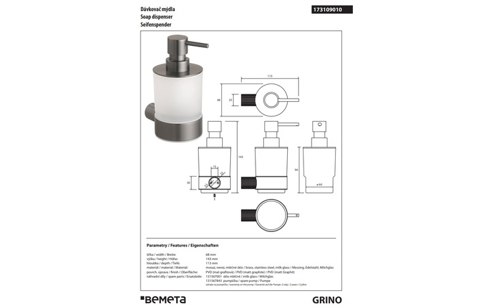 Дозатор для рідкого мила Grino графіт 173109010 Bemeta - Зображення 251943465-9a129.jpg