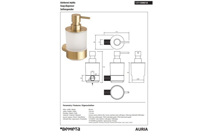 Дозатор для рідкого мила Auria 171109010 Bemeta - Зображення 251943466-1dd4f.jpg