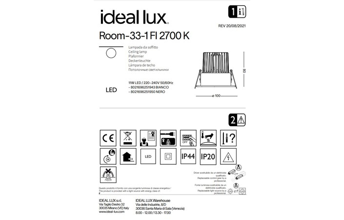 Точечный светильник ROOM-33-1 FI BK 2700K (251950), IDEAL LUX - Зображення 251950--.jpg