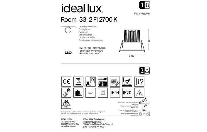 Точечный светильник ROOM-33-2 FI WH 2700K (251967), IDEAL LUX - Зображення 251967--.jpg