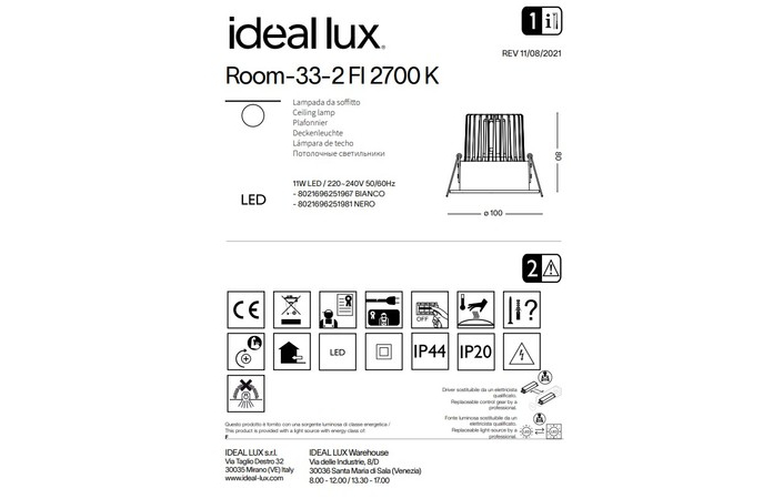 Точечный светильник ROOM-33-2 FI BK 2700K (251981), IDEAL LUX - Зображення 251981--.jpg