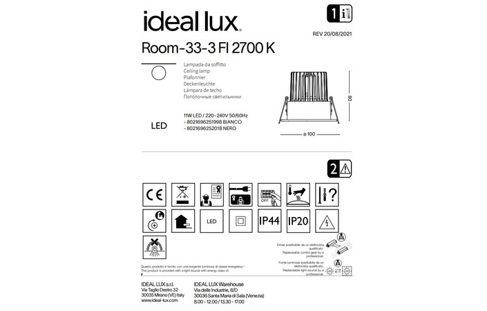 Точечный светильник ROOM-33-3 FI BK 2700K (252018), IDEAL LUX - Зображення 252018--.jpg