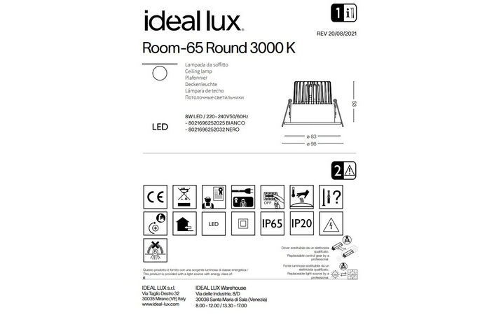 Точечный светильник ROOM-65 ROUND WH (252025), IDEAL LUX - Зображення 252025--.jpg