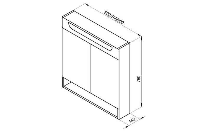 Шафка-дзеркало MC Classic II 800 White RAVAK - Зображення 252026477-d132b.jpg