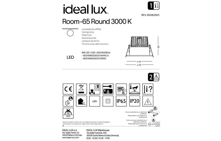 Точечный светильник ROOM-65 ROUND BK (252032), IDEAL LUX - Зображення 252032--.jpg