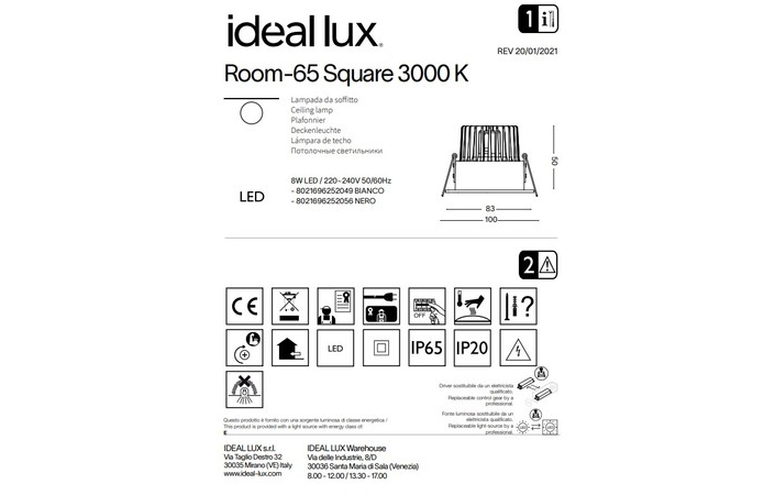 Точечный светильник ROOM-65 SQUARE WH (252049), IDEAL LUX - Зображення 252049--.jpg