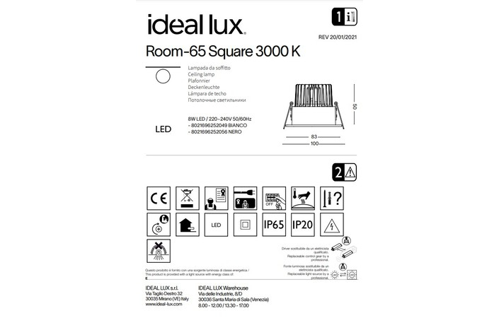 Точечный светильник ROOM-65 SQUARE BK (252056), IDEAL LUX - Зображення 252056--.jpg