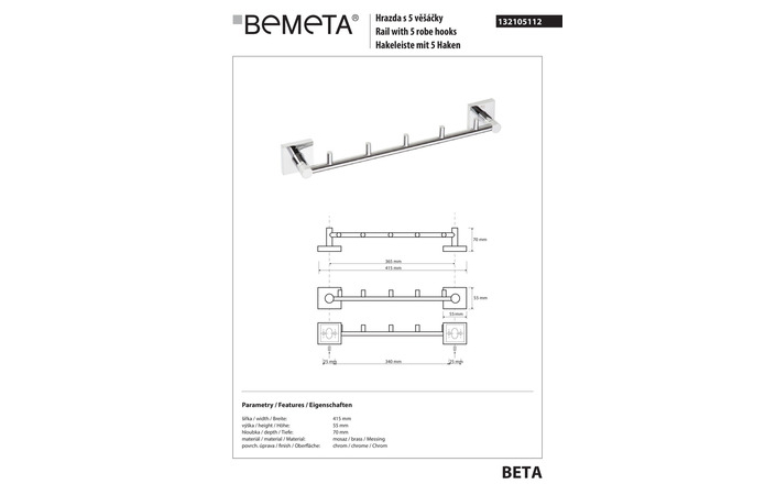Держатель для полотенец с крючками Beta (132105112), Bemeta - Зображення 252384-0f4ff.jpg