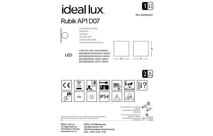 Світильник вуличний RUBIK AP1 D07 BIANCO 3000K (254326), IDEAL LUX - Зображення 254326--.jpg