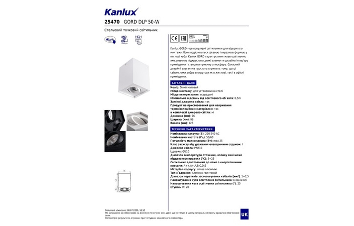 Точечный светильник GORD DLP 50-W (25470), Kanlux - Зображення 25470-_.jpg