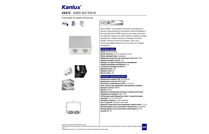 Точечный светильник GORD DLP 250-W (25473), Kanlux - Зображення 25473-_.jpg
