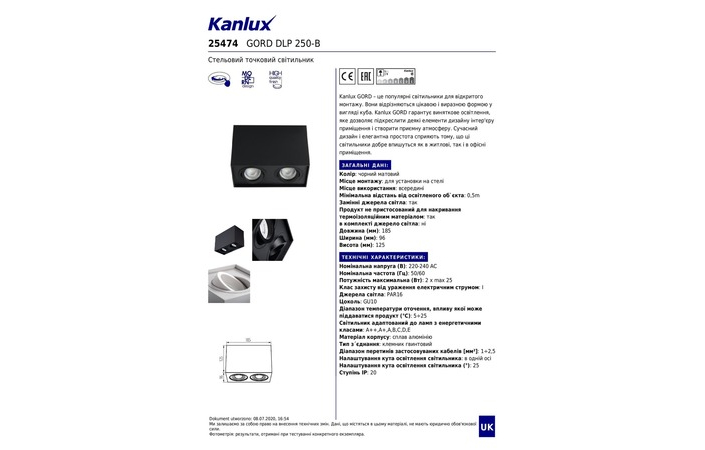 Точечный светильник GORD DLP 250-B (25474), Kanlux - Зображення 25474-_.jpg