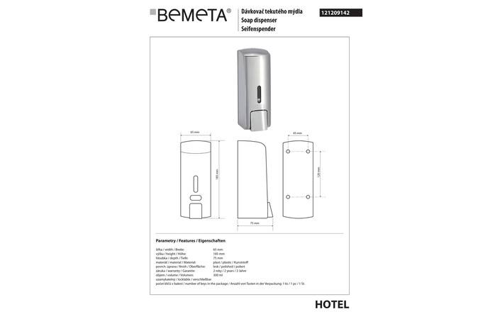 Дозатор для рідкого мила Hotel (121209142), Bemeta - Зображення 255667-8bcc4.jpg