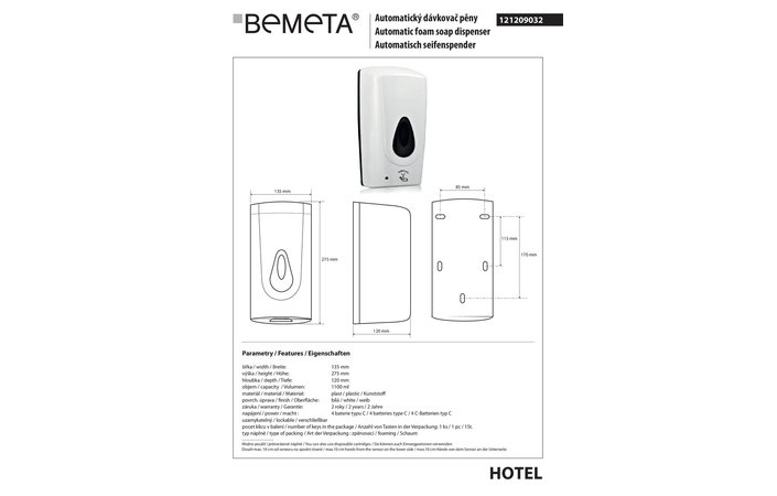 Дозатор піни автоматичний Hotel (121209032), Bemeta - Зображення 255671-05563.jpg