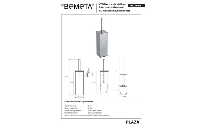 Туалетна щітка з тримачем Plaza (118213092), Bemeta - Зображення 255796-03ba4.jpg