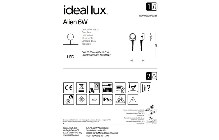 Світильник вуличний ALIEN 9W (255866), IDEAL LUX - Зображення 255866--.jpg