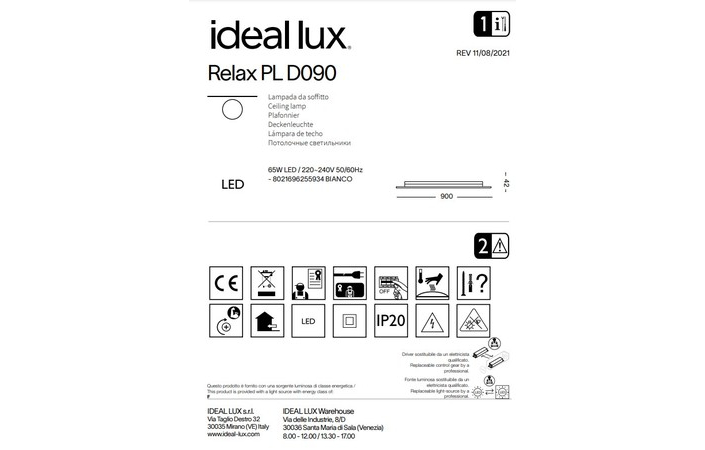 Светильник RELAX PL D090 (255934), IDEAL LUX - Зображення 255934--.jpg