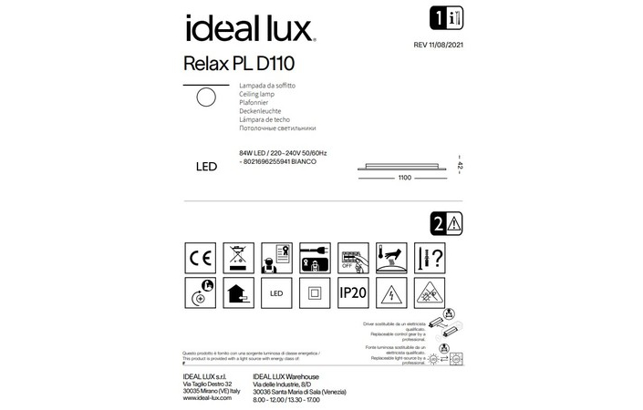 Светильник RELAX PL D110 (255941), IDEAL LUX - Зображення 255941--.jpg