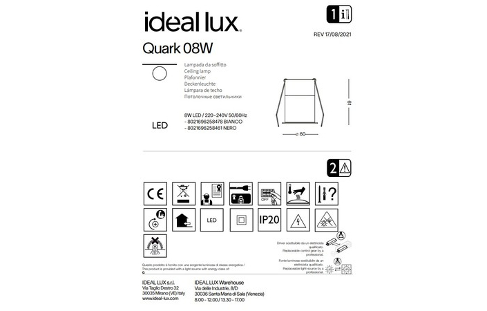 Точечный светильник QUARK 08W BK (258461), IDEAL LUX - Зображення 258461--.jpg