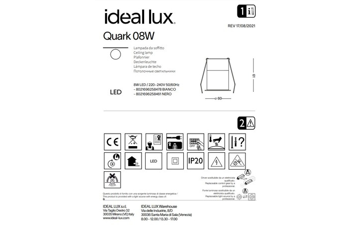 Точечный светильник QUARK 08W WH (258478), IDEAL LUX - Зображення 258478--.jpg
