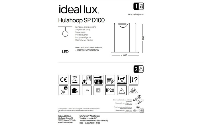Люстра HULAHOOP SP D100 (258751), IDEAL LUX - Зображення 258751--.jpg