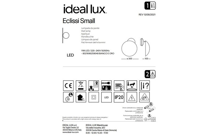 Світильник ECLISSI SMALL (259048), IDEAL LUX - Зображення 259048--.jpg