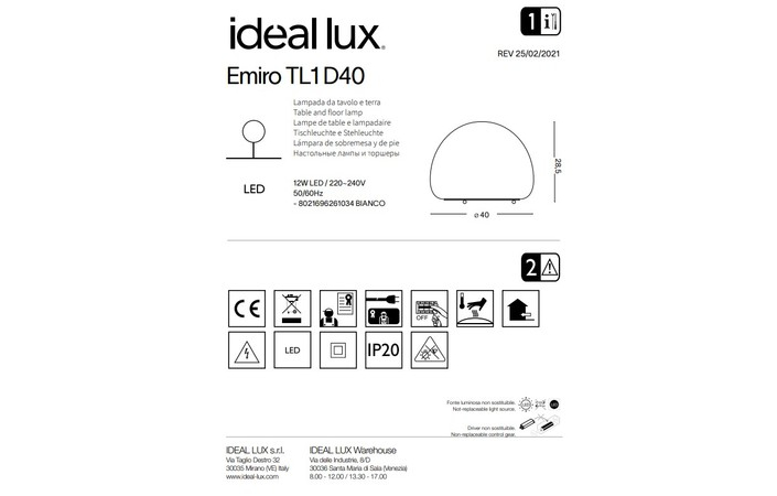 Настольная лампа EMIRO TL1 D40 (261034), IDEAL LUX - Зображення 261034--.jpg