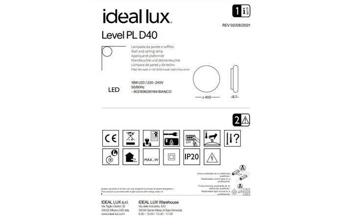 Светильник LEVEL PL D40 (261164), IDEAL LUX - Зображення 261164--.jpg