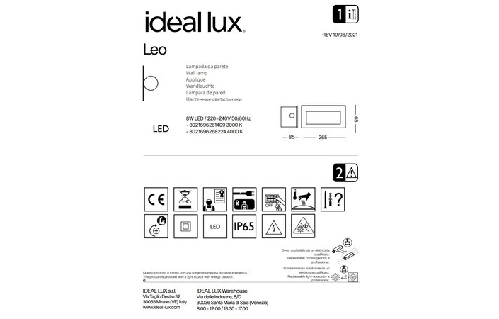 Светильник уличный LEO 3000K (261409), IDEAL LUX - Зображення 261409--.jpg