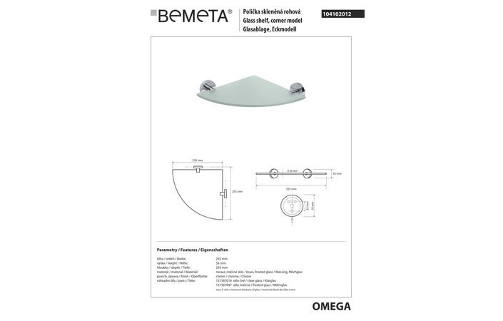 Полочка угловая Omega (104102012), Bemeta - Зображення 264924-2221c.jpg
