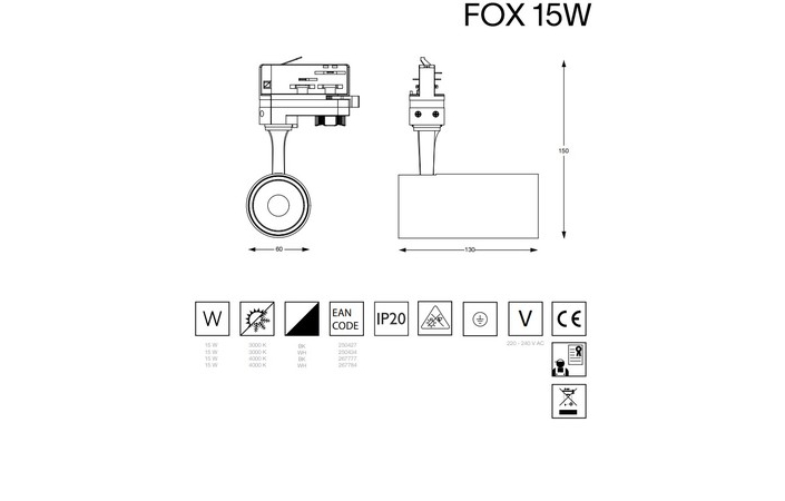 Трековий світильник FOX 15W CRI80 41° 4000K (267777), IDEAL LUX - Зображення 267777--.jpg
