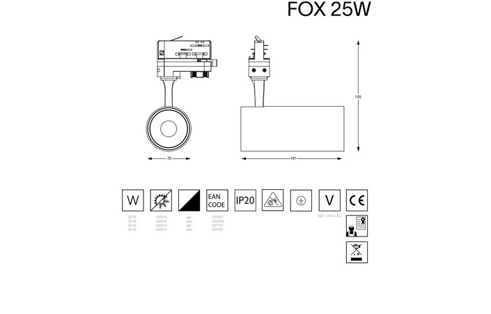 Трековый светильник FOX 25W CRI80 35° 4000K (267791), IDEAL LUX - Зображення 267791--.jpg