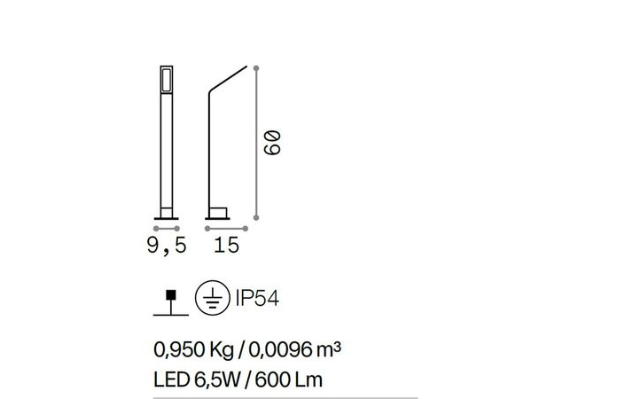 Світильник вуличний AGOS PT SMALL 4000K (268439), IDEAL LUX - Зображення 268439--.jpg