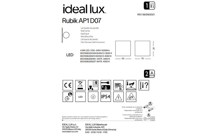 Світильник вуличний RUBIK AP1 D07  BIANCO 4000K (269214), IDEAL LUX - Зображення 269214--.jpg