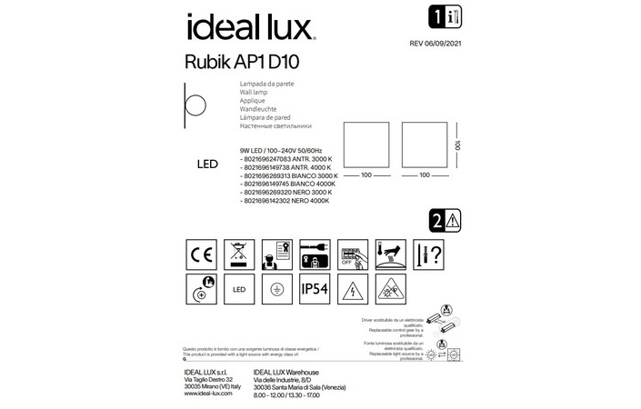 Світильник вуличний RUBIK AP1 D10 BIANCO 3000K (269313), IDEAL LUX - Зображення 269313--.jpg