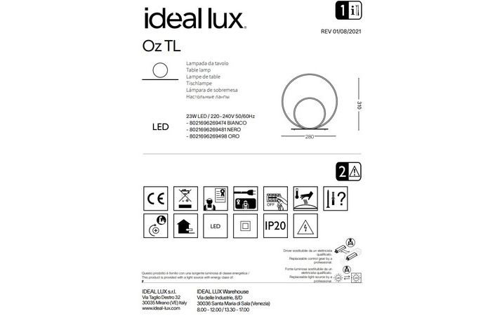 Настільна лампа OZ TL NERO (269481), IDEAL LUX - Зображення 269481--.jpg